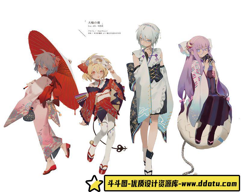 377-提督の夏休み画集-绘师作品专区-65MB-30P