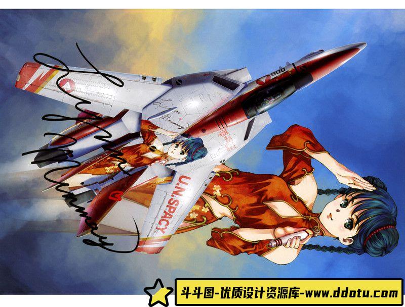 379-天神英贵巨无霸画集-绘师作品专区-627MB-73P