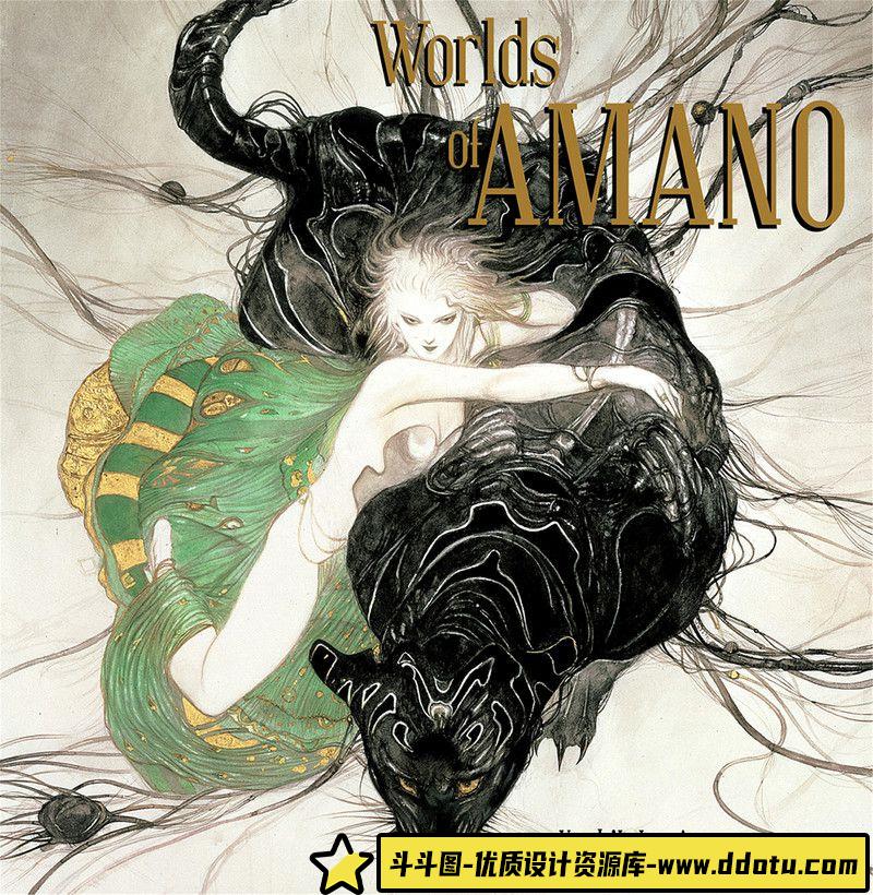 382-天野喜孝的世界画集-绘师作品专区-290MB-122P-斗斗图