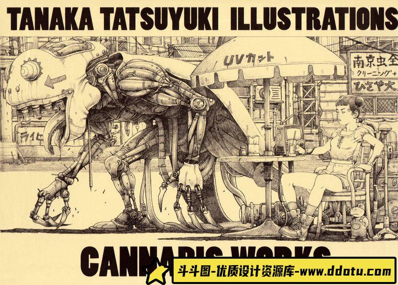 385-田中達之作品集1-绘师作品-72MB-150P