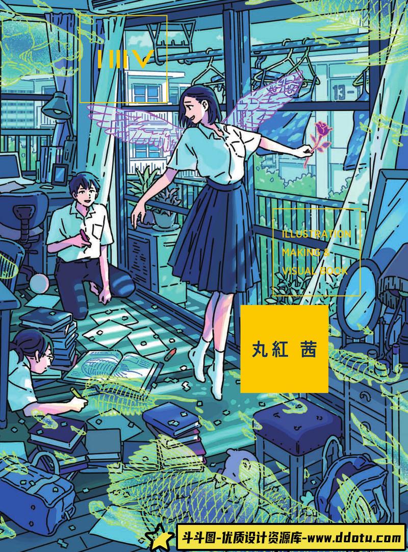 389-望月淳 潘多拉之心 2nd画集-绘师作品-715MB-248P-斗斗图