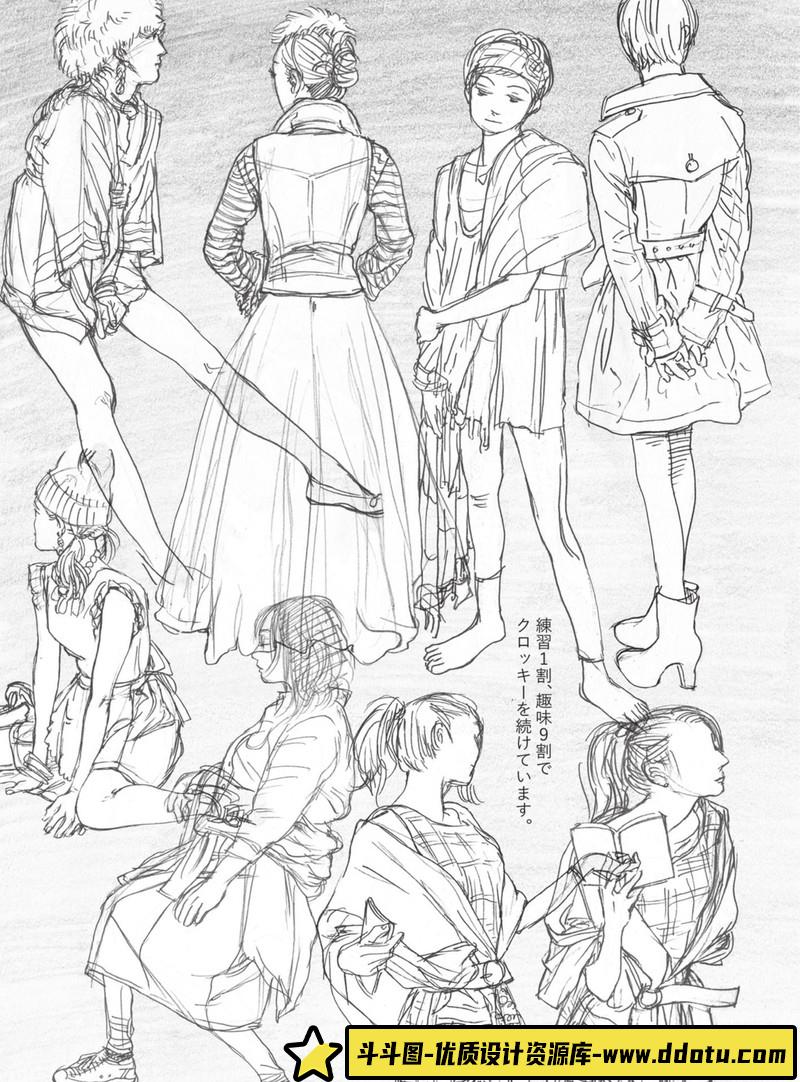 389-望月淳 潘多拉之心 2nd画集-绘师作品-715MB-248P