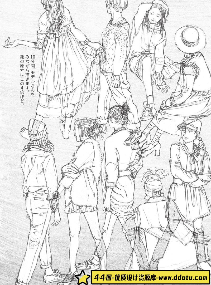 389-望月淳 潘多拉之心 2nd画集-绘师作品-715MB-248P