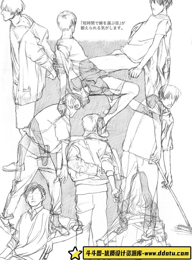 389-望月淳 潘多拉之心 2nd画集-绘师作品-715MB-248P