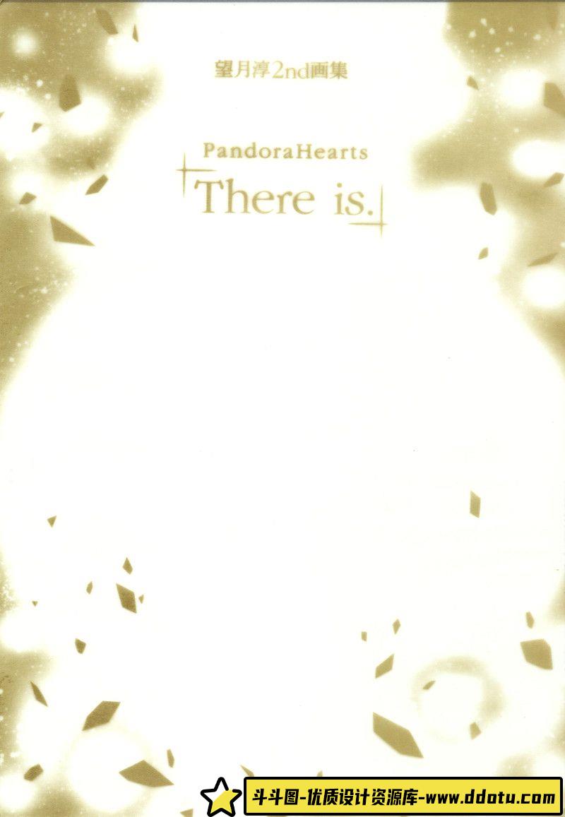 390-望月淳 潘多拉之心 画集-绘师作品-376MB-146P