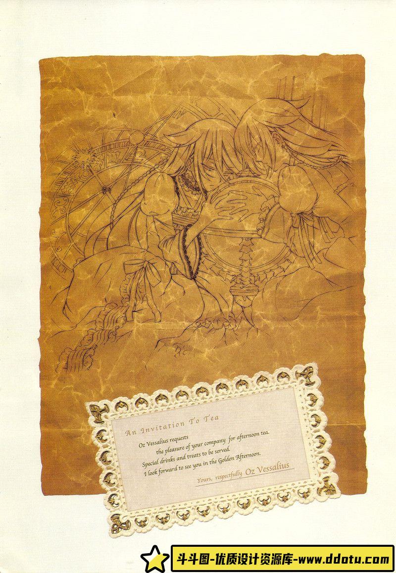 390-望月淳 潘多拉之心 画集-绘师作品-376MB-146P