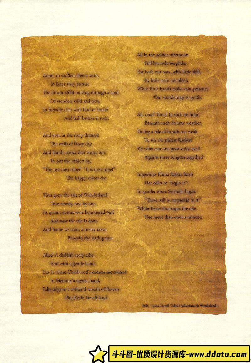 390-望月淳 潘多拉之心 画集-绘师作品-376MB-146P