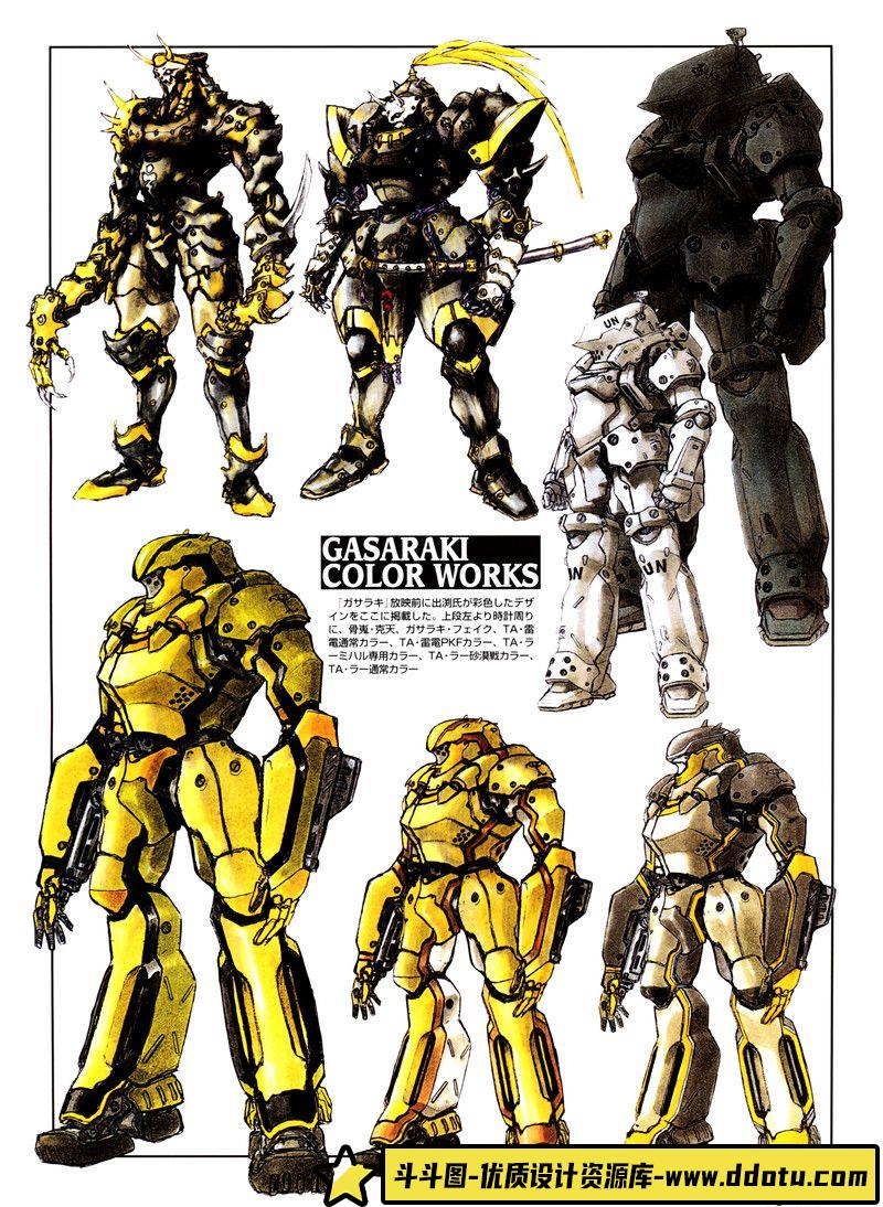 208–出渕裕高达设计画集-绘师作品专区-360MB-108P