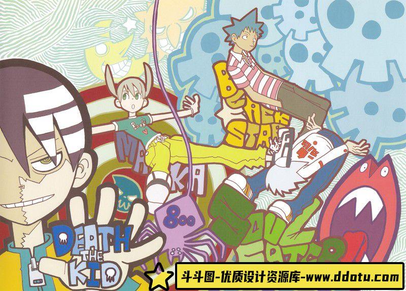 219–大友克洋11合1手稿集-绘师作品专区-1.09GB-765P