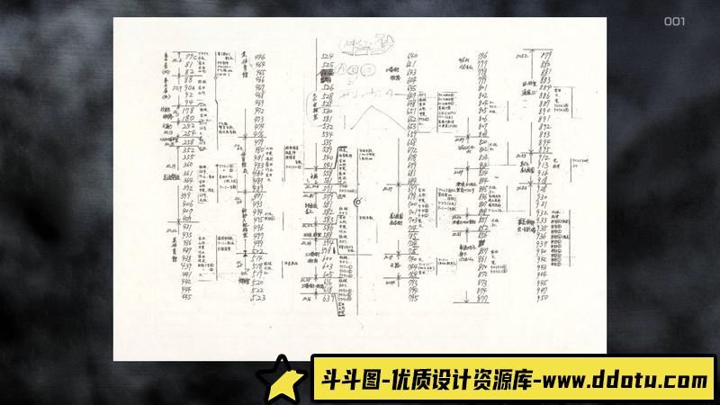 220–大猿王2画集-绘师作品专区-266MB-143P