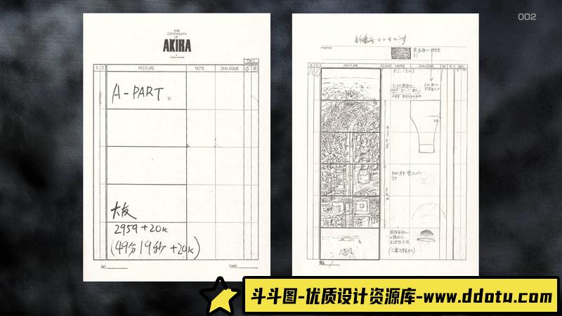 220–大猿王2画集-绘师作品专区-266MB-143P