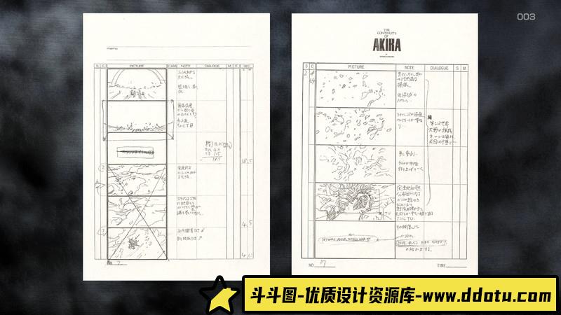 220–大猿王2画集-绘师作品专区-266MB-143P