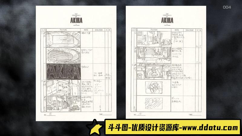 220–大猿王2画集-绘师作品专区-266MB-143P