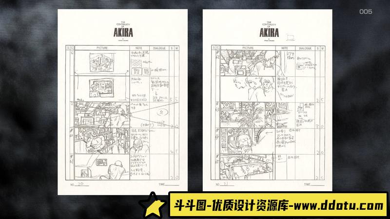 220–大猿王2画集-绘师作品专区-266MB-143P