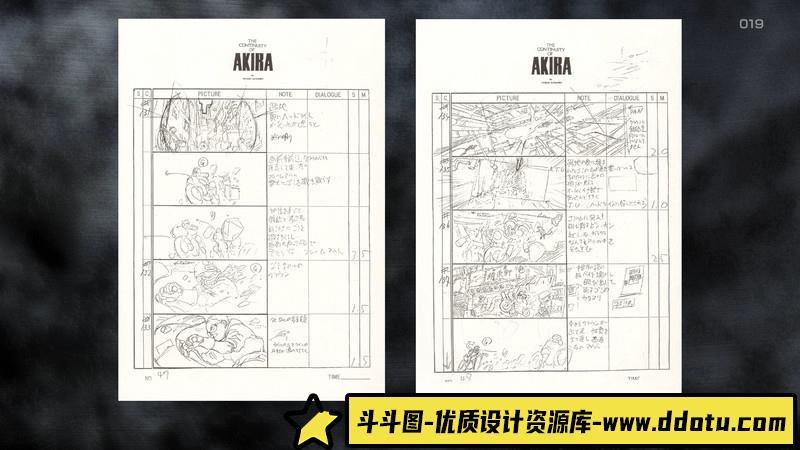 220–大猿王2画集-绘师作品专区-266MB-143P