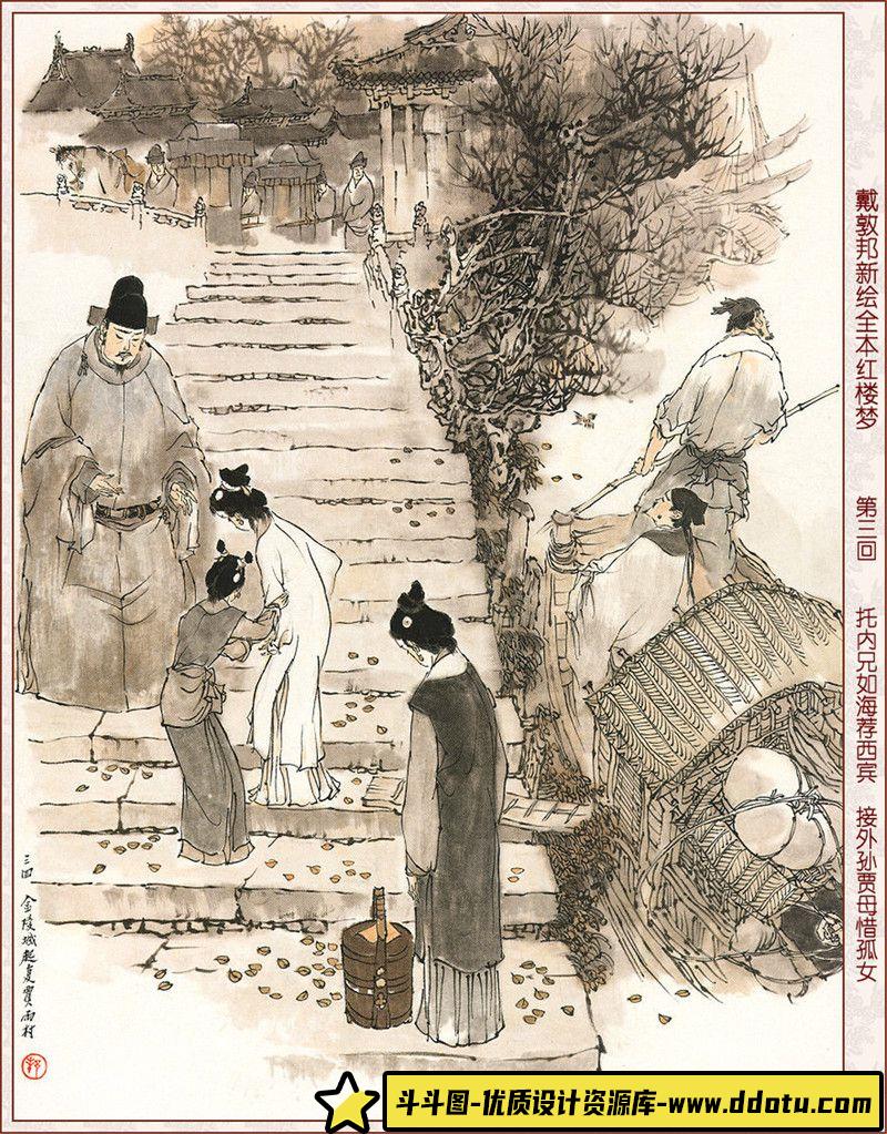 222–岛田フミカネ1st画集-绘师作品专区-261MB-116P