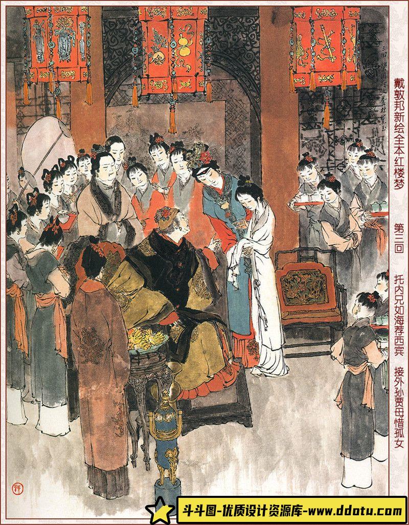 222–岛田フミカネ1st画集-绘师作品专区-261MB-116P