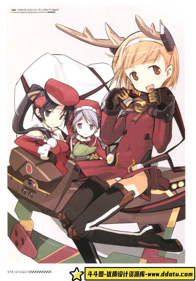 224–得能正太郎画集-绘师作品专区-131MB-113P