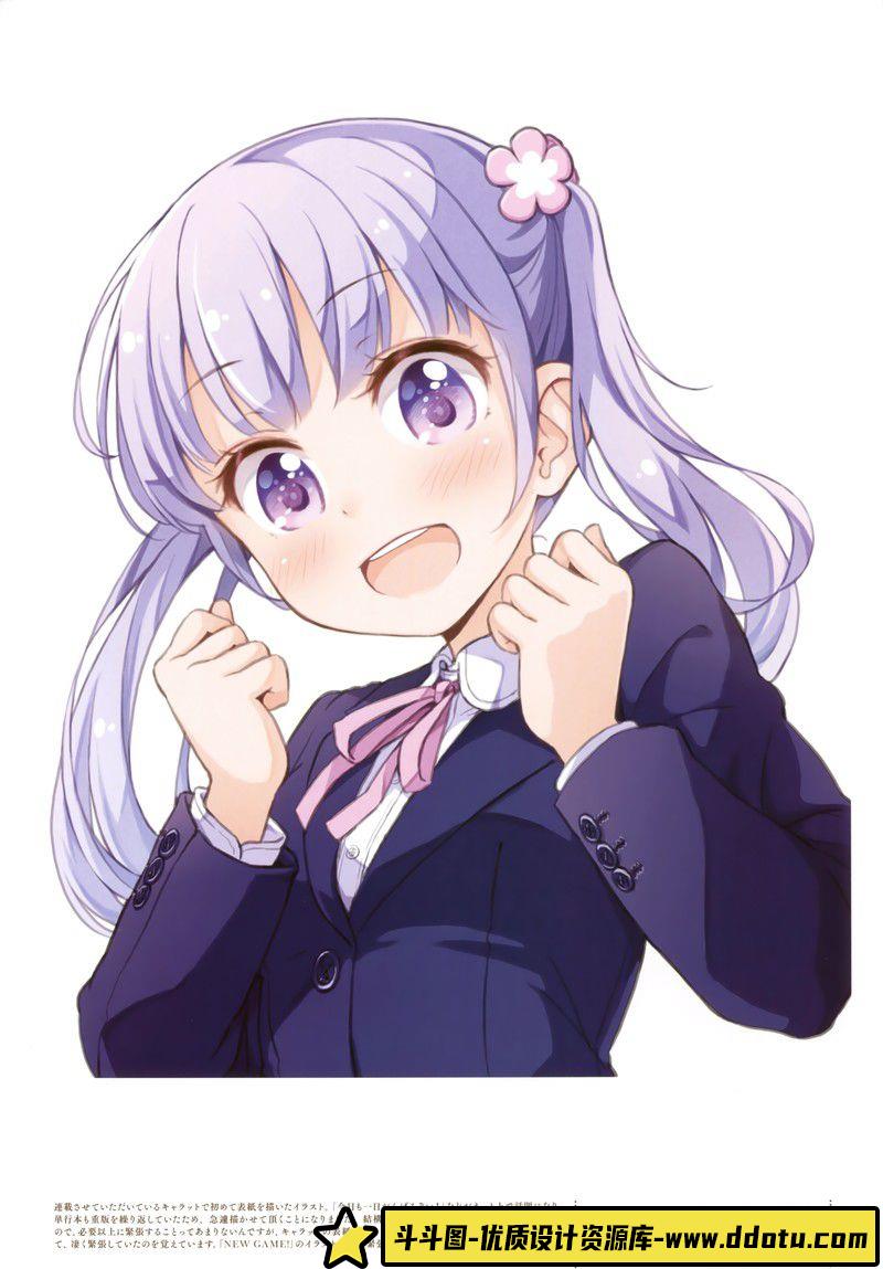 225–地味尻娘画册-绘师作品专区-206MB-82P