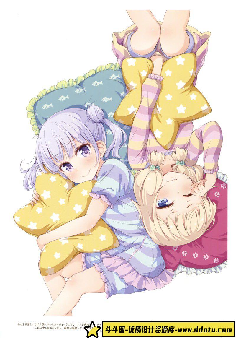 225–地味尻娘画册-绘师作品专区-206MB-82P