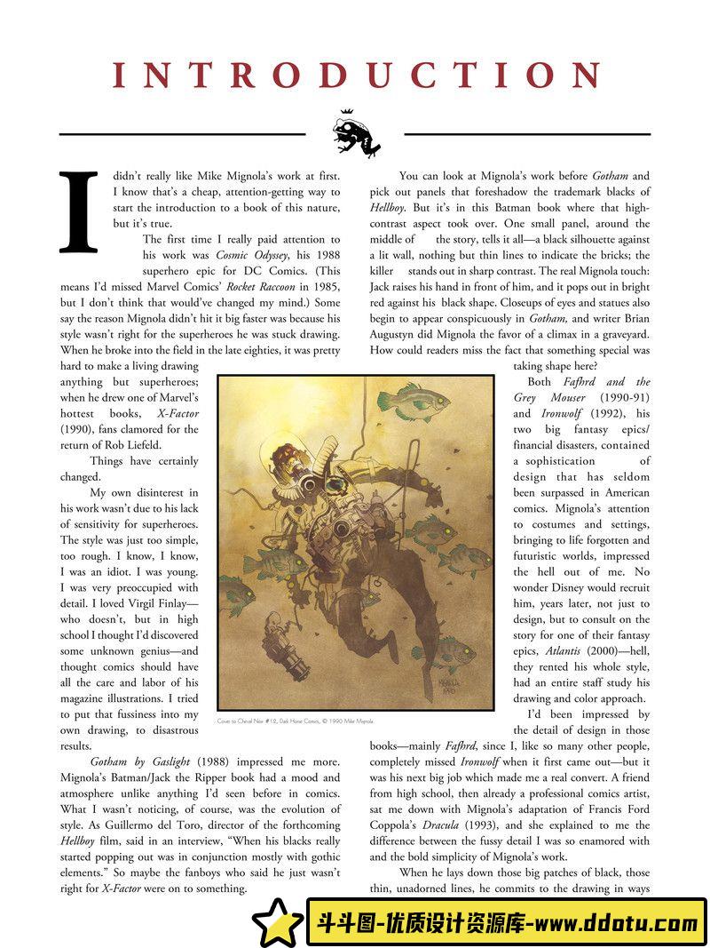 227–第七神龙3三轮士郎-绘师作品专区-120MB-228P