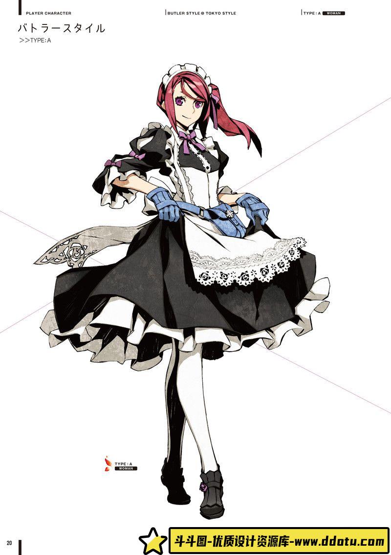 228-电击萌王 2014年10月插图精选-绘师作品-91MB-55P