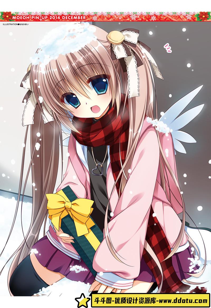 230-电击萌王 2014年6月插图精选-绘师作品-89MB-57P