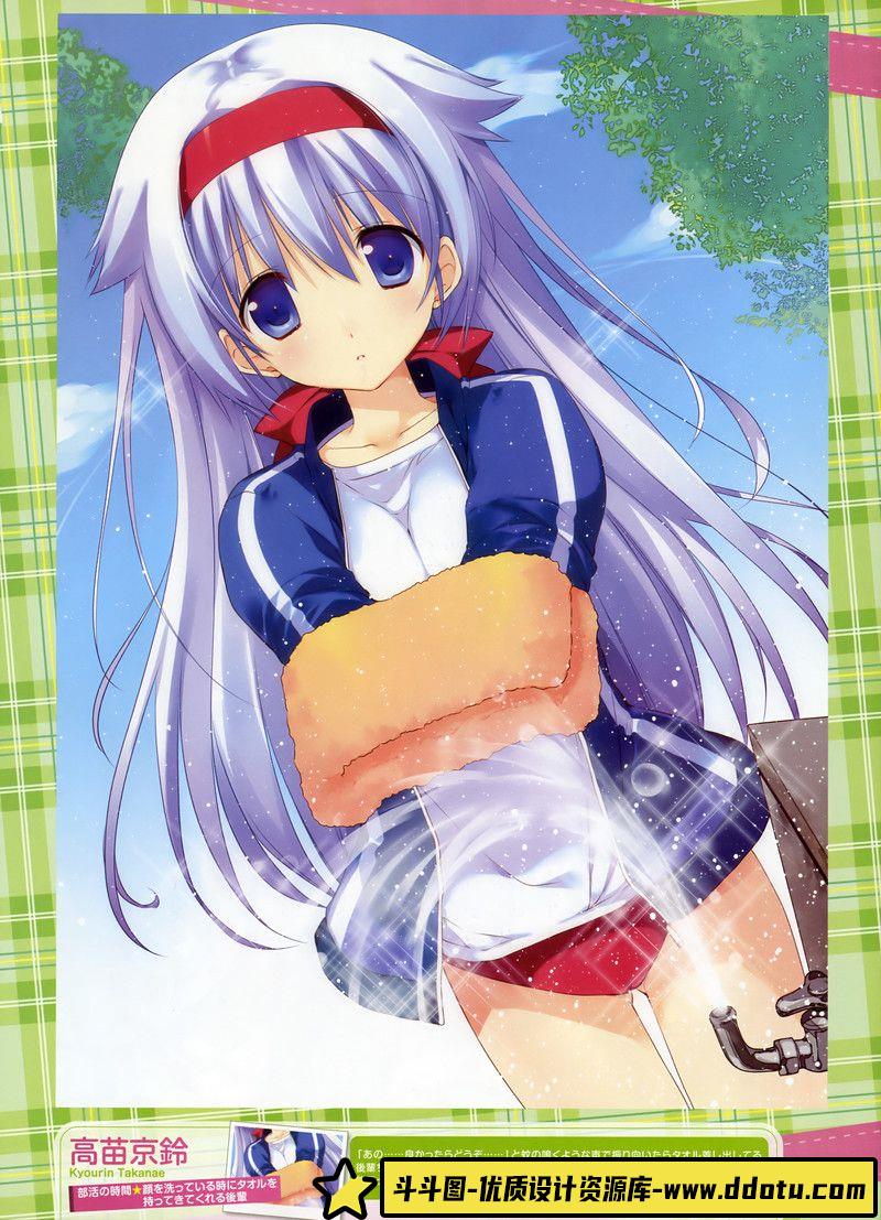 231-电击萌王 2014年8月插图精选-绘师作品-91MB-42P