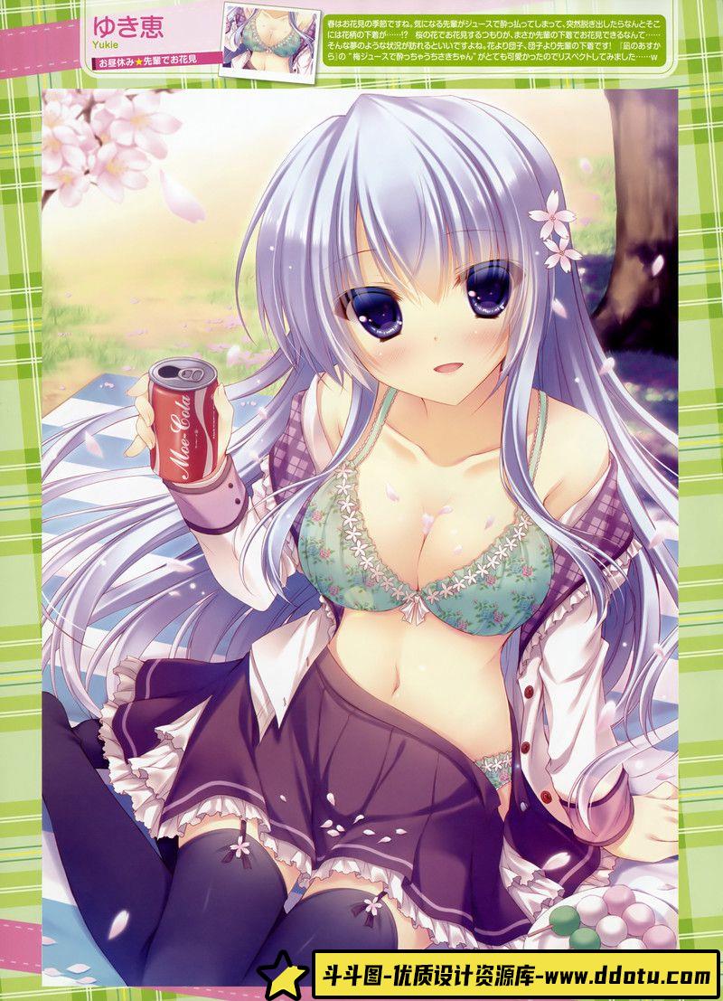 231-电击萌王 2014年8月插图精选-绘师作品-91MB-42P