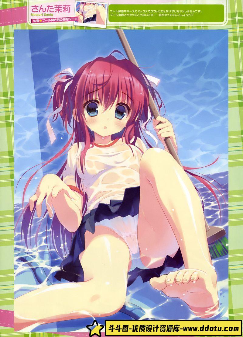 231-电击萌王 2014年8月插图精选-绘师作品-91MB-42P