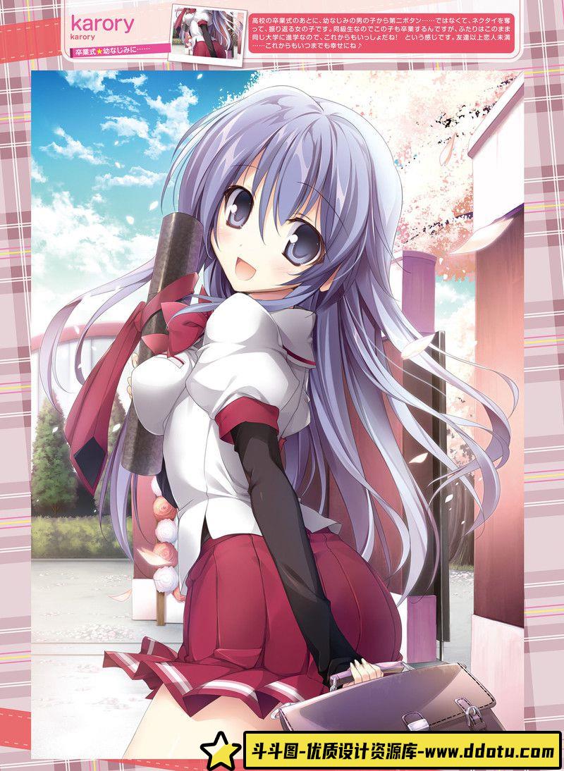 234-电击萌王 2015年06月插图精选-绘师作品-56MB-45P