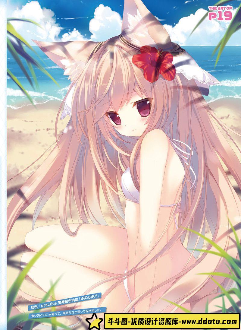 234-电击萌王 2015年06月插图精选-绘师作品-56MB-45P