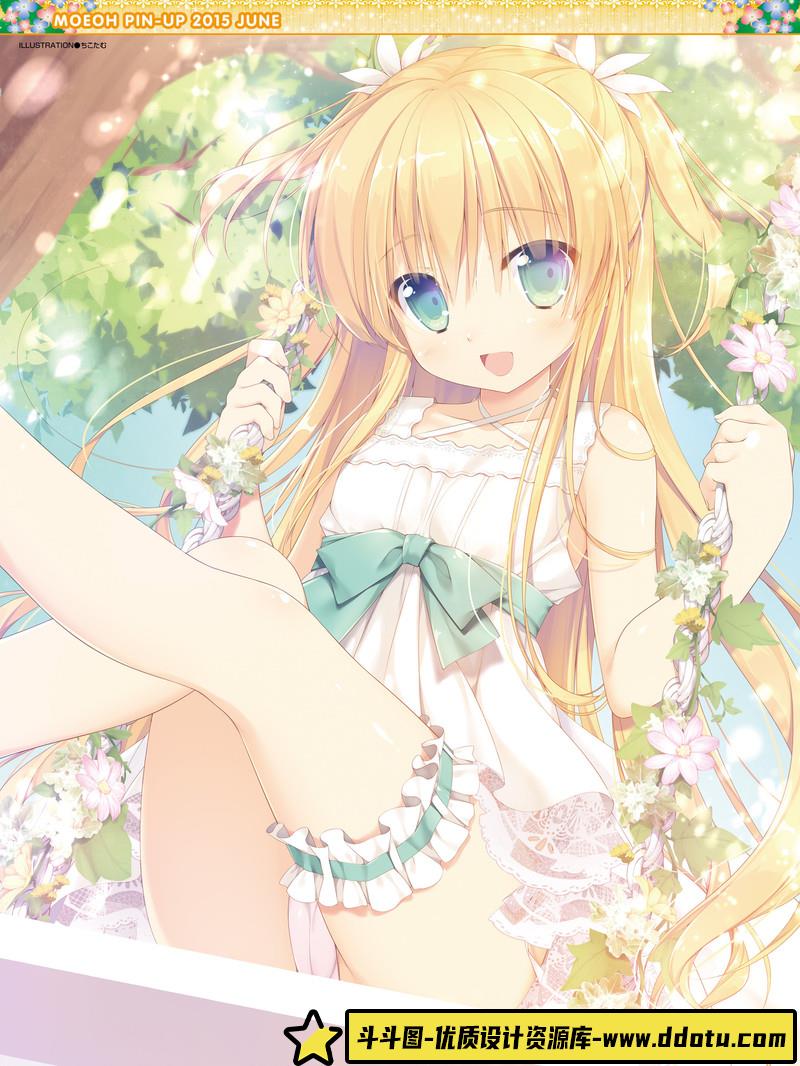 235-电击萌王 2015年08月插图精选-绘师作品-75MB-59P