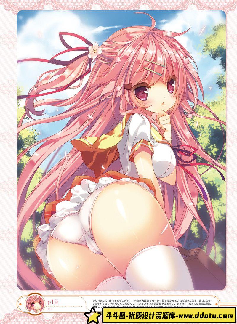 235-电击萌王 2015年08月插图精选-绘师作品-75MB-59P