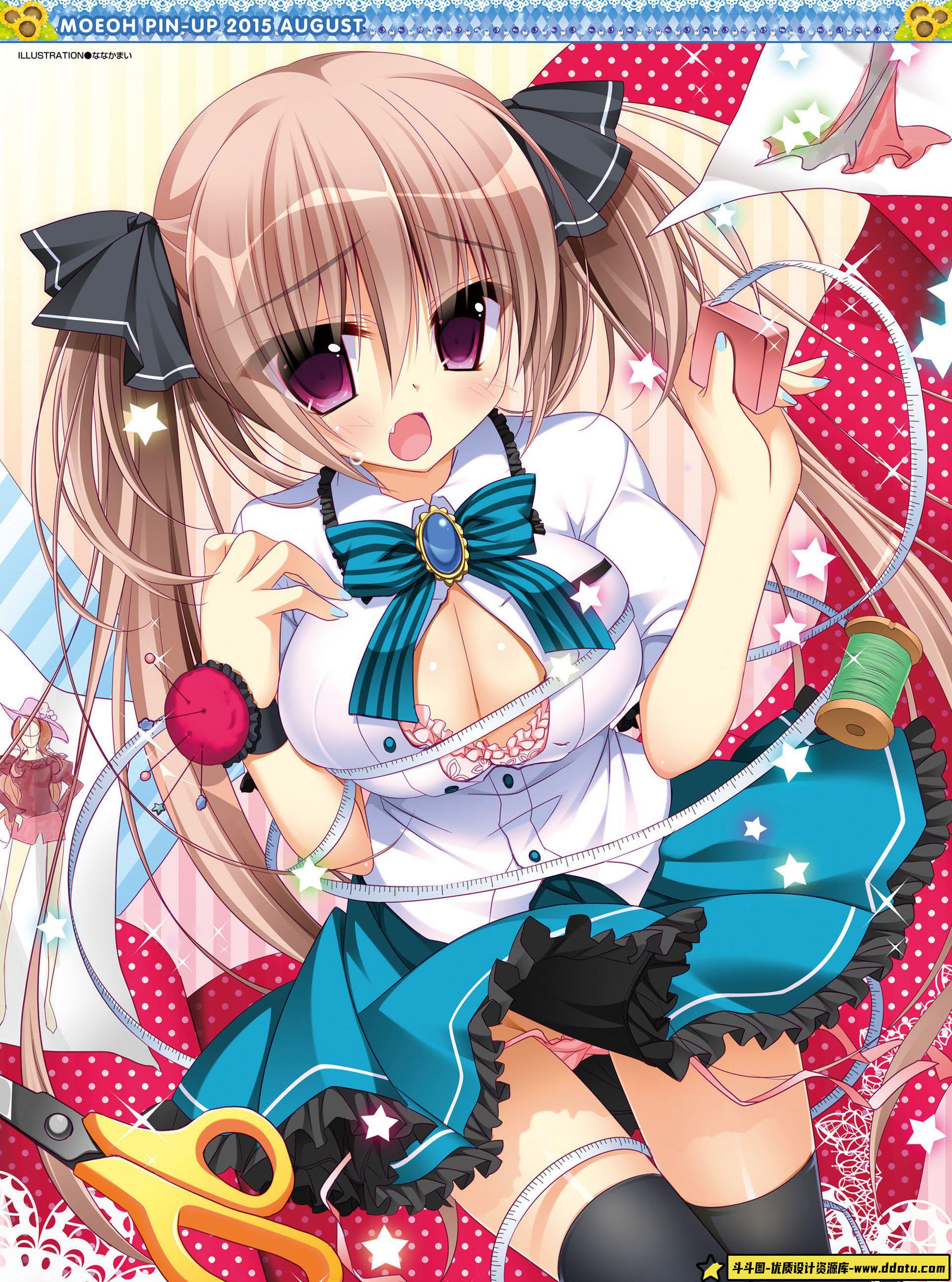 236-电击萌王 2015年10月插图精选-绘师作品-56MB-54P