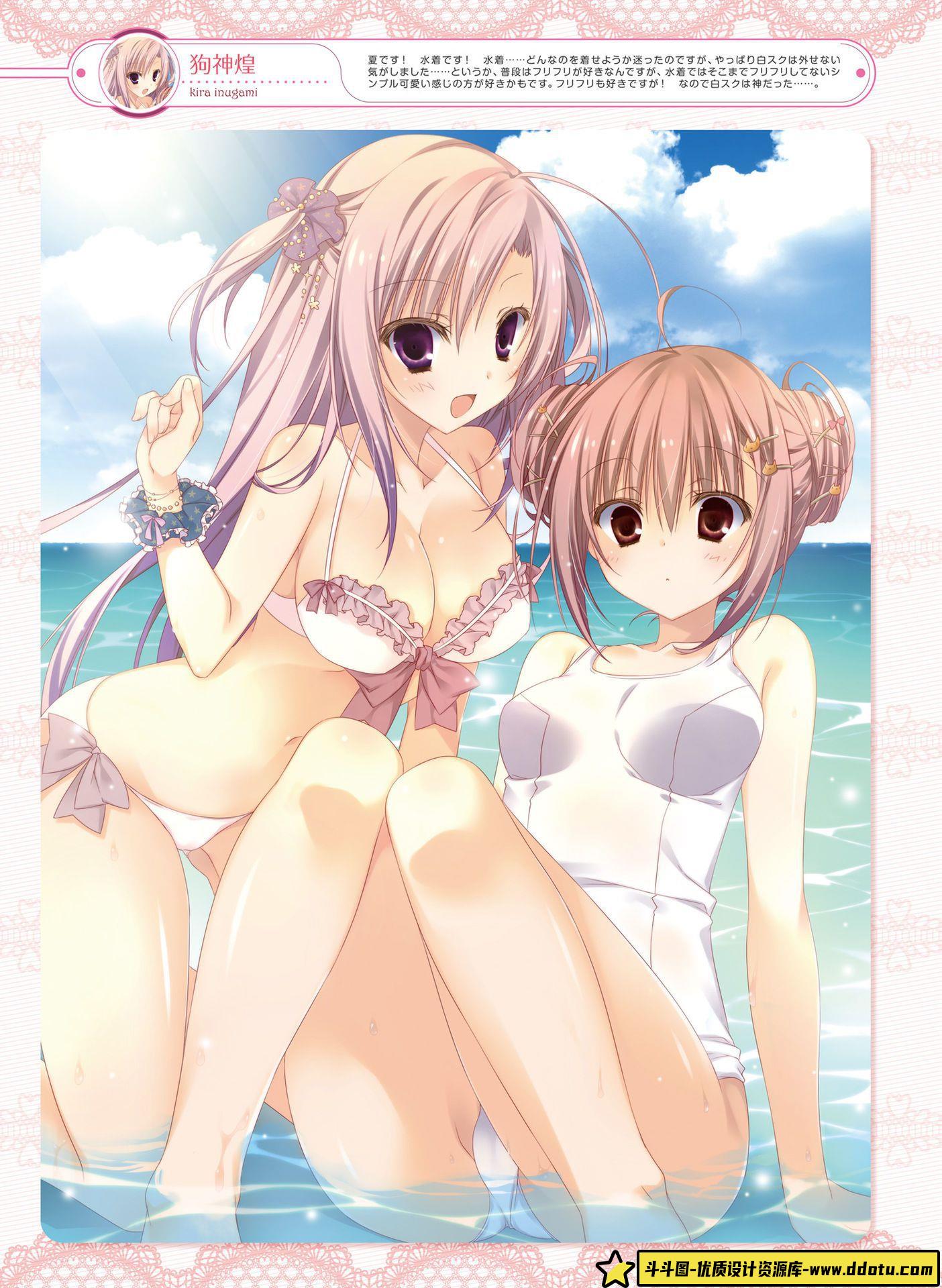 236-电击萌王 2015年10月插图精选-绘师作品-56MB-54P