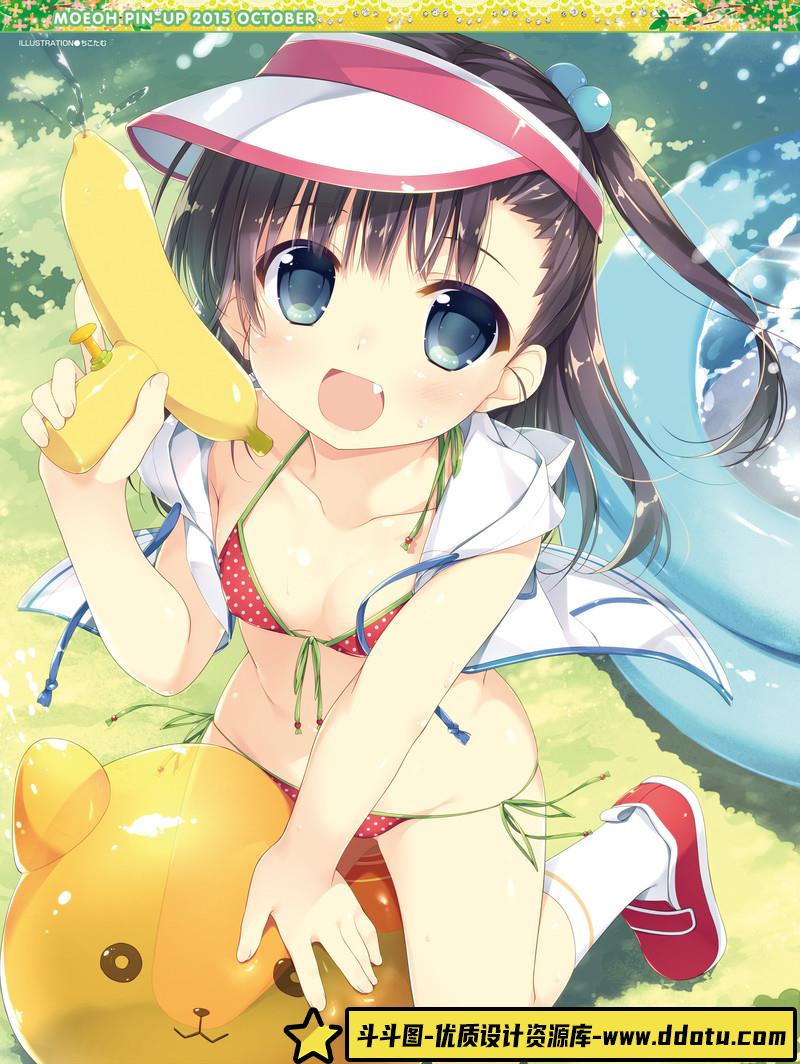 237-电击萌王 2015年12月插图精选-绘师作品-66MB-55P