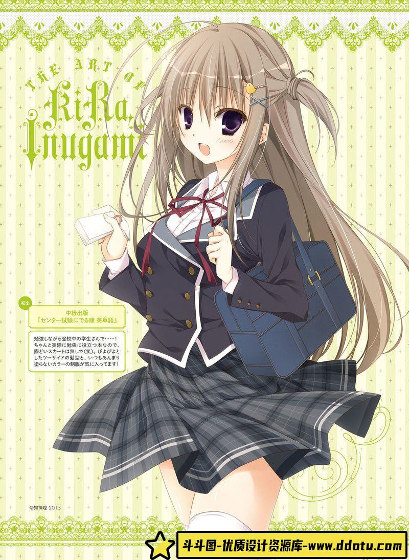 237-电击萌王 2015年12月插图精选-绘师作品-66MB-55P