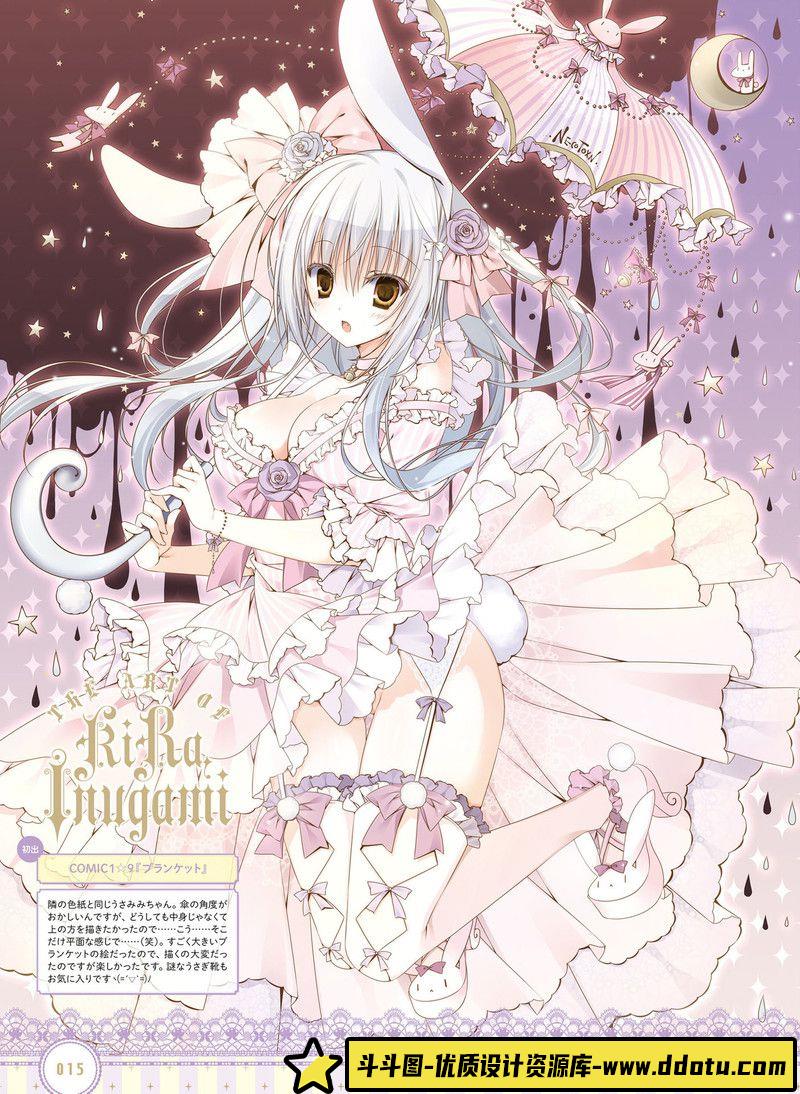 237-电击萌王 2015年12月插图精选-绘师作品-66MB-55P