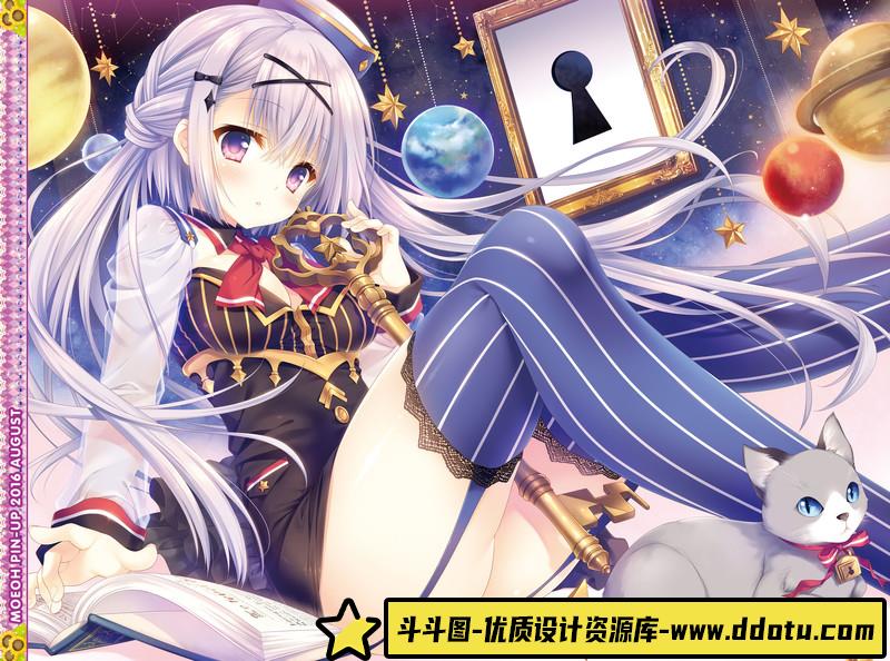 241-电击萌王 2016年10月插图精选-绘师作品-62MB-65P