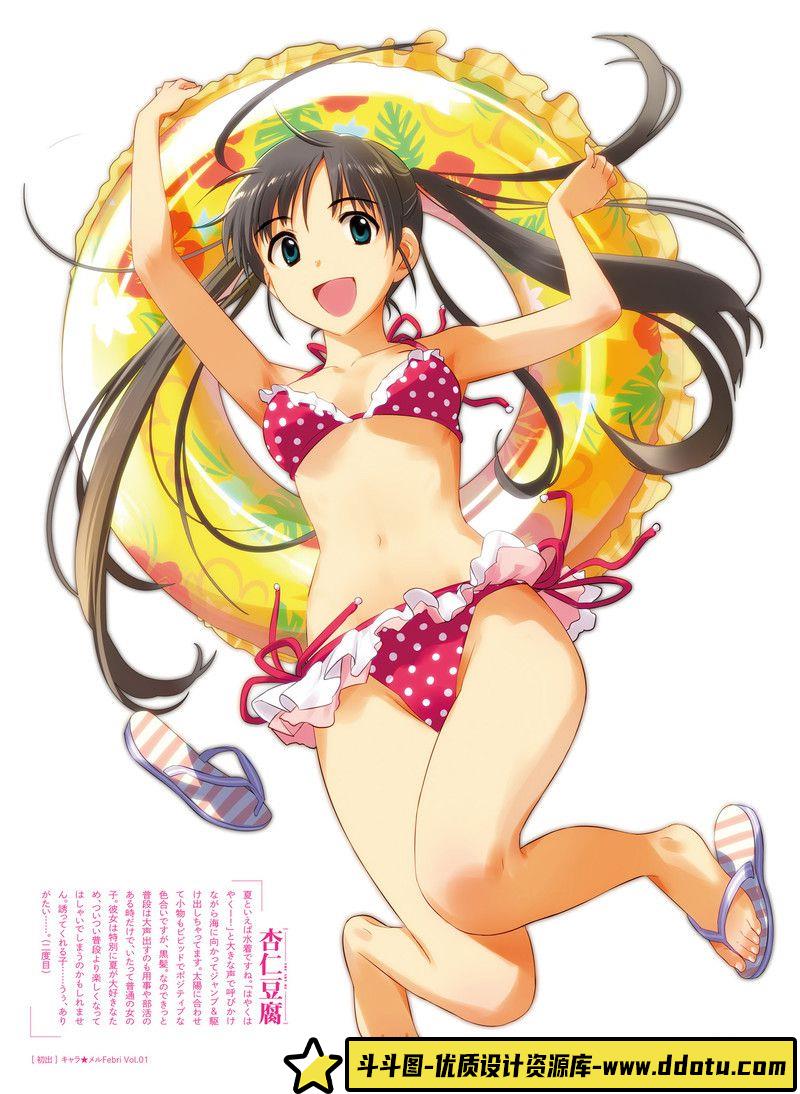 241-电击萌王 2016年10月插图精选-绘师作品-62MB-65P