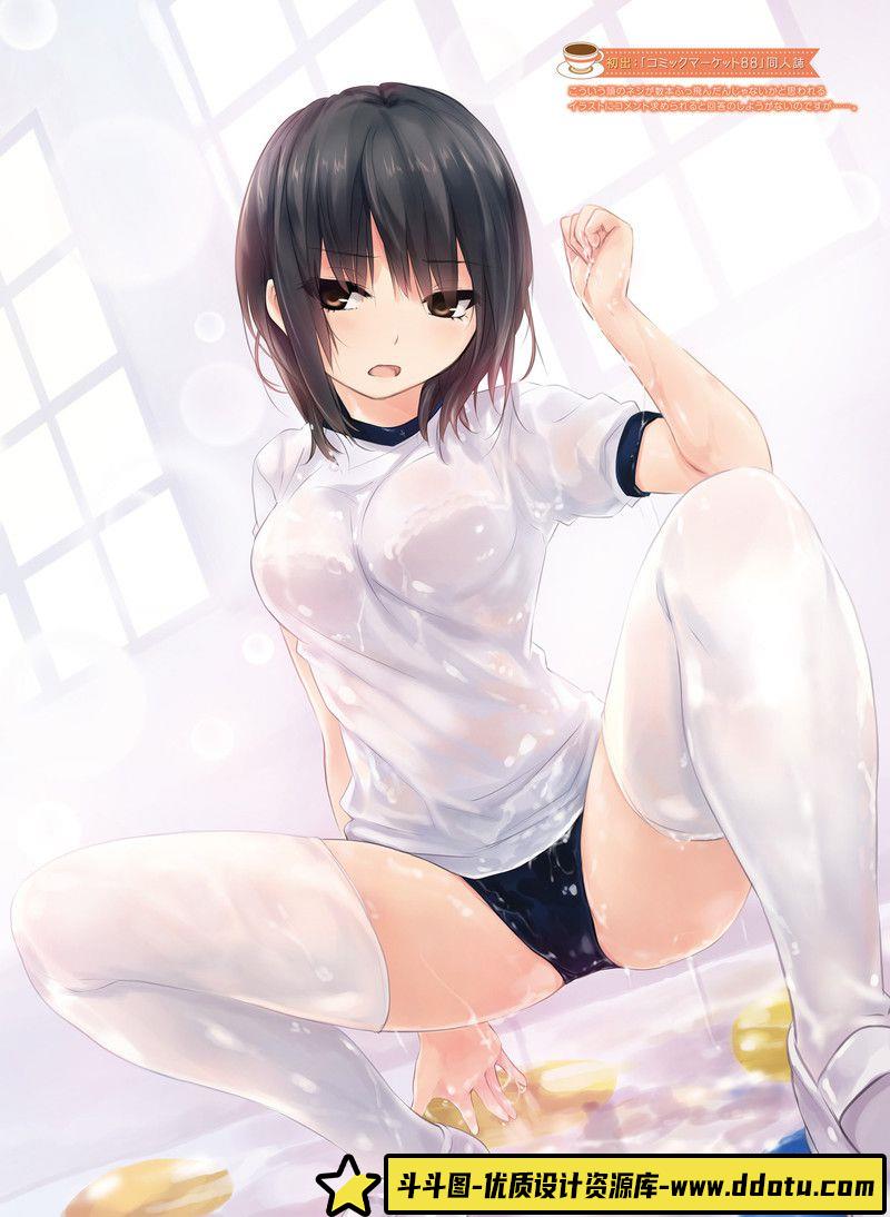 243-电击萌王 2016年6月插图精选-绘师作品-76MB-60P