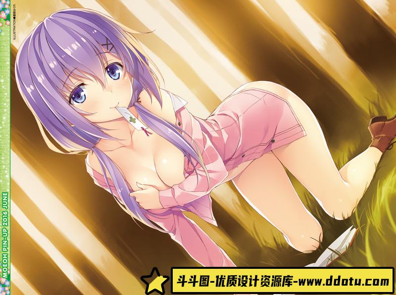 244-电击萌王 2017年02月插图精选-绘师作品-62MB-55P