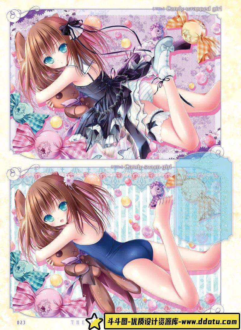 244-电击萌王 2017年02月插图精选-绘师作品-62MB-55P