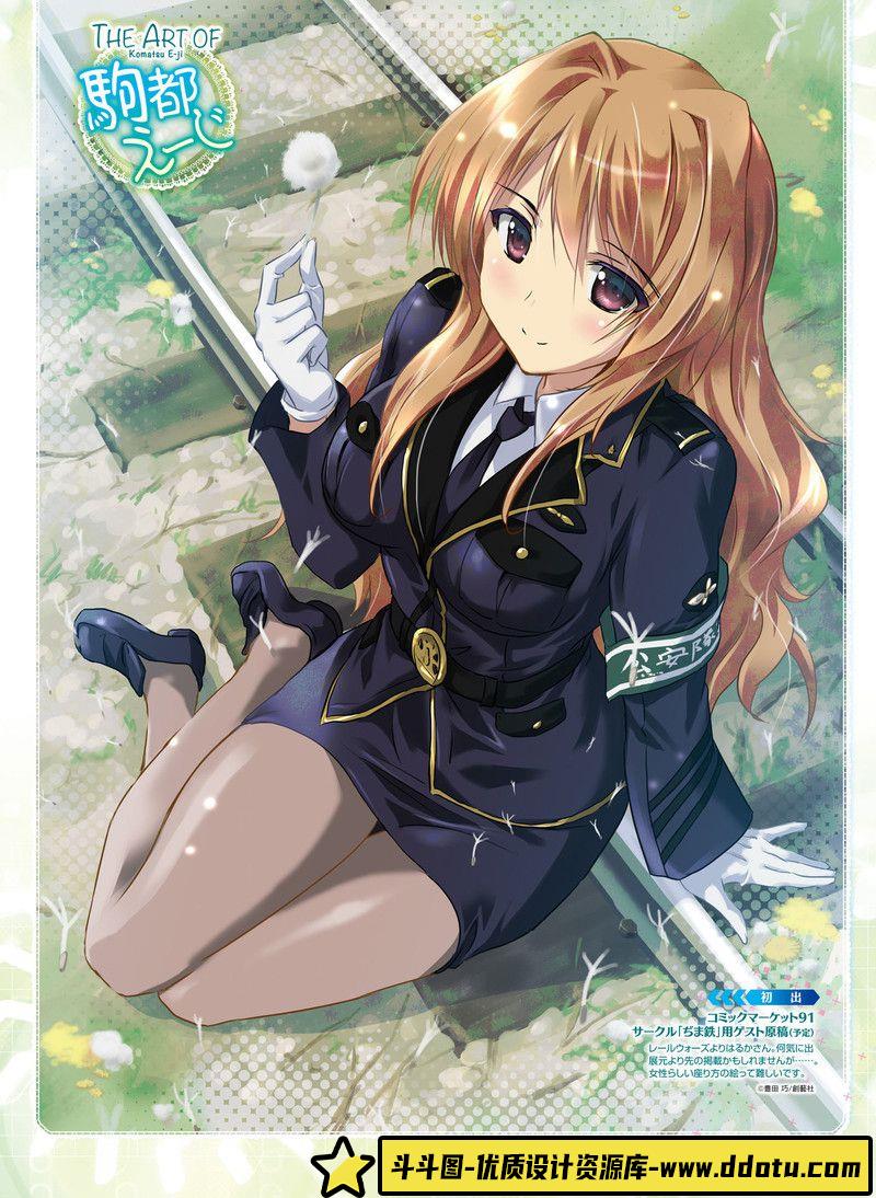 245–电击萌王 2017年04月插图精选-绘师作品-61MB-63P