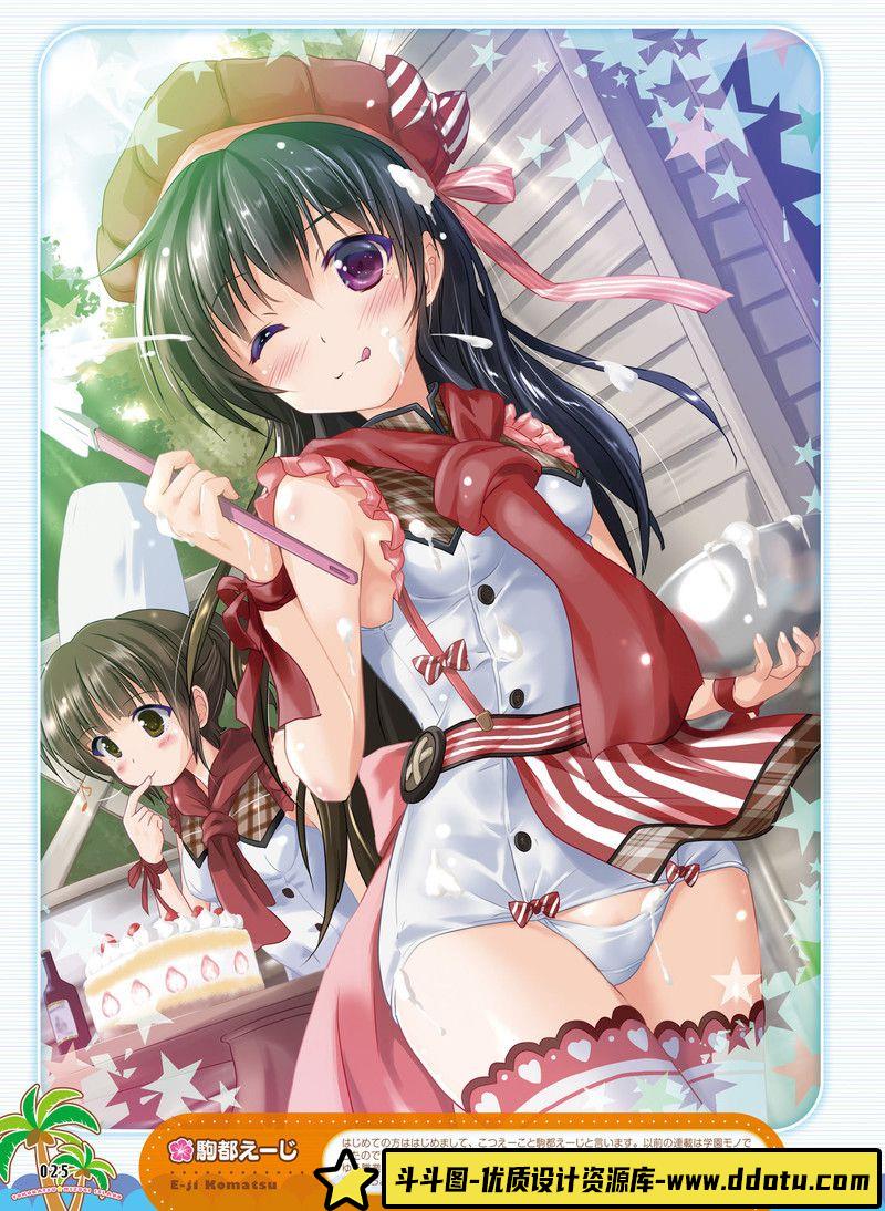 245–电击萌王 2017年04月插图精选-绘师作品-61MB-63P