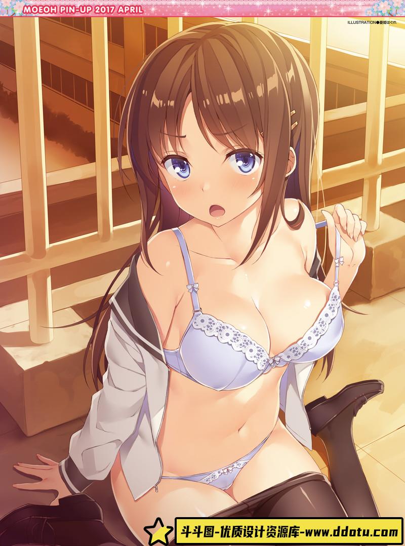 246-电击萌王 2017年06月插图精选-绘师作品-105MB-61