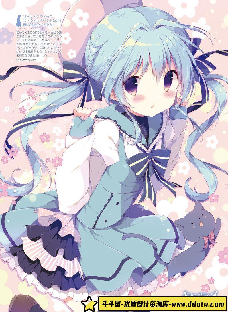 246-电击萌王 2017年06月插图精选-绘师作品-105MB-61