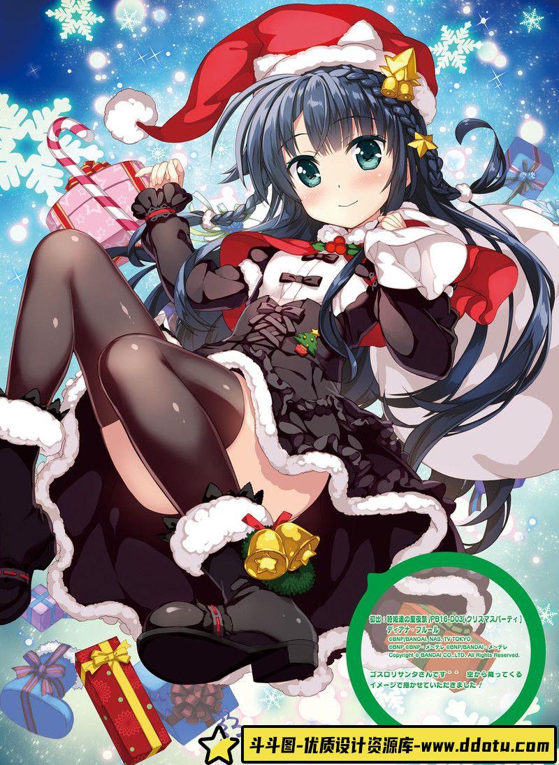 247-电击萌王 2017年10月插图精选-绘师作品-78MB-68P