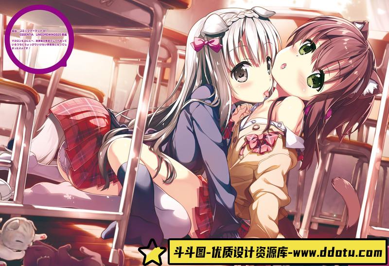 247-电击萌王 2017年10月插图精选-绘师作品-78MB-68P